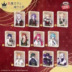 電視動畫《戀上換裝娃娃》 ESPRESTO-Detailed Elegance-乾紗壽葉 黑百合ver.