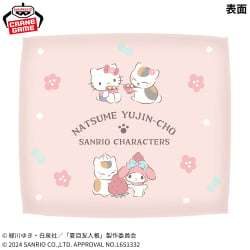 電視動畫《戀上換裝娃娃》 ESPRESTO-Detailed Elegance-乾紗壽葉 黑百合ver.