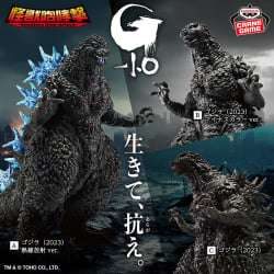 『哥吉拉-1.0』怪獸咆哮擊 哥吉拉（2023） ver.2