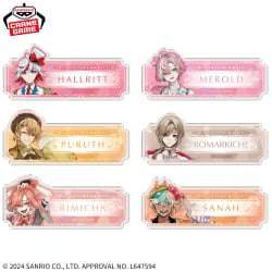 電視動畫《戀上換裝娃娃》 ESPRESTO-Detailed Elegance-乾紗壽葉 黑百合ver.