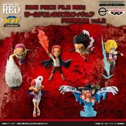 【PREMIUM BANDAI】『海賊王:劇場版RED』世界收藏景品模型 PREMIUM vol.2