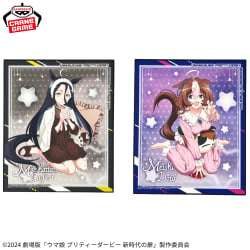 電視動畫《戀上換裝娃娃》 ESPRESTO-Detailed Elegance-乾紗壽葉 黑百合ver.