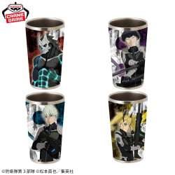 電視動畫《戀上換裝娃娃》 ESPRESTO-Detailed Elegance-乾紗壽葉 黑百合ver.