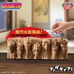 BORUTO-漩渦鳴人- 火影忍者新世代 FigLife! 火影岩 SPECIAL