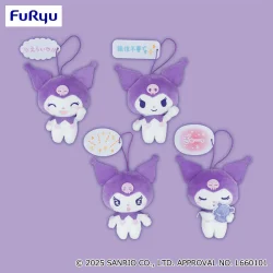 酷洛米 更想傳達給你的♡情感吊飾～蠟筆紫～