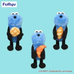 Puppet SunSun 麵包絨毛娃娃