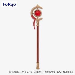 動畫《葬送的芙莉蓮》 芙莉蓮的魔杖