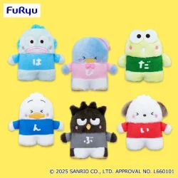 HAPIDANBUI 歡樂並排小夥伴公仔！