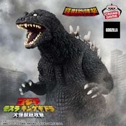 東寶怪獸系列 怪獸咆哮擊 哥吉拉（2001）
