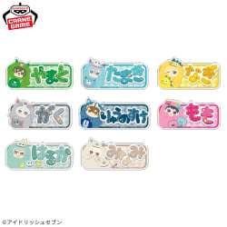 電視動畫《戀上換裝娃娃》 ESPRESTO-Detailed Elegance-乾紗壽葉 黑百合ver.