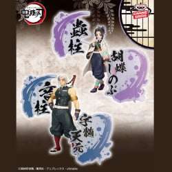 電視動畫《戀上換裝娃娃》 ESPRESTO-Detailed Elegance-乾紗壽葉 黑百合ver.