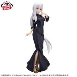 電視動畫《戀上換裝娃娃》 ESPRESTO-Detailed Elegance-乾紗壽葉 黑百合ver.