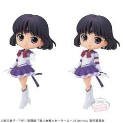 劇場版「美少女戰士Cosmos」 Q posket-ETERNAL SAILOR SATURN-