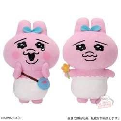 電視動畫《戀上換裝娃娃》 ESPRESTO-Detailed Elegance-乾紗壽葉 黑百合ver.