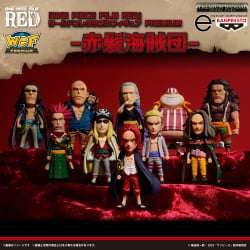 【Premium Bandai】『海賊王:劇場版RED』世界收藏家模型 PREMIUM-紅髮海賊團-