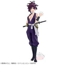 地獄樂 DXF-杠-