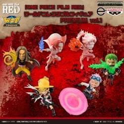 【Premium Bandai】『海賊王:劇場版RED』世界收藏景品 PREMIUM vol.1