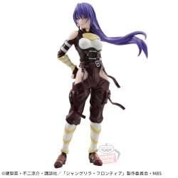 電視動畫《戀上換裝娃娃》 ESPRESTO-Detailed Elegance-乾紗壽葉 黑百合ver.