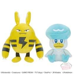 電視動畫《戀上換裝娃娃》 ESPRESTO-Detailed Elegance-乾紗壽葉 黑百合ver.