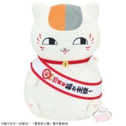 電視動畫《戀上換裝娃娃》 ESPRESTO-Detailed Elegance-乾紗壽葉 黑百合ver.