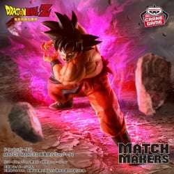 七龍珠Z MATCH MAKERS 孫悟空（VS貝吉達）