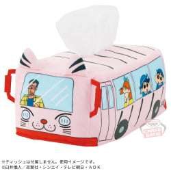 電視動畫《戀上換裝娃娃》 ESPRESTO-Detailed Elegance-乾紗壽葉 黑百合ver.