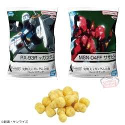 實體大小 ν（ニュー）鋼彈立像 玉米點心